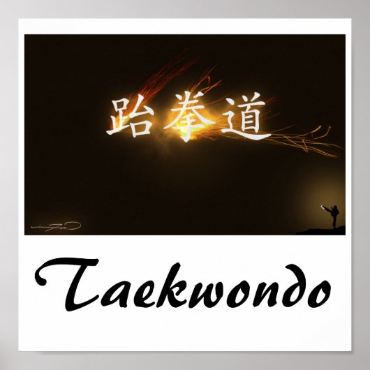 Poster Imprimer Taekwondo (Devant)