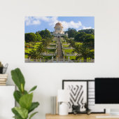 Poster Imprimerie de jardin Baha'i (Bureau à domicile)
