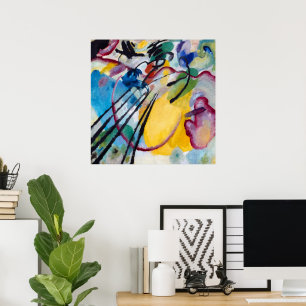 Poster Improvisation 26, aviron par Wassily Kandinsky