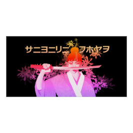 Poster in Japan Verlopende katana Perfect Poster