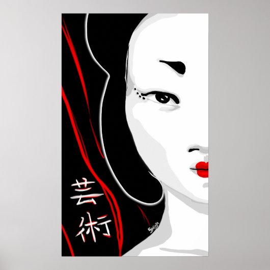Poster Incarnation de l'art (Devant)