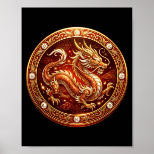 Poster Incroyable année chinoise du dragon Nouvel An chin