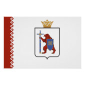 Poster Indicateur Mari El (Devant)