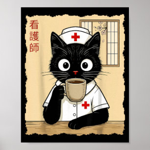 Poster Infirmière Chat Japonais
