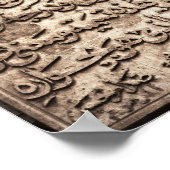 Poster Inscription arabe (Coin)