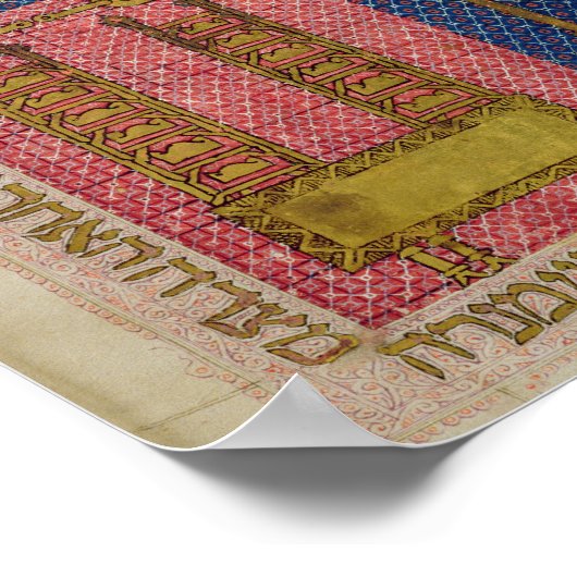 Poster Instruments du Temple (Coin)