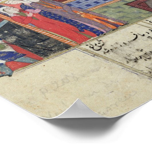 Poster Intérieur du Palais du Roi de Perse (Coin)
