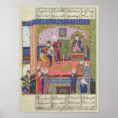 Poster Intérieur du Palais du Roi de Perse (Devant)