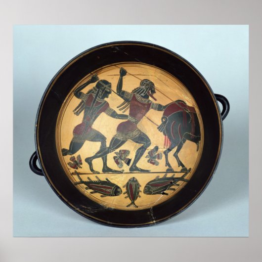 Poster Intérieur d'une tasse (Devant)