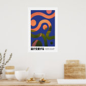Poster Intersecting Paths Art Print Japanese Minimalist (Cuisine)