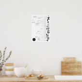 Poster Invertis : Exploration de l'arbre animal de la vie (Cuisine)