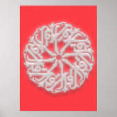 Poster IQRA - Arabe en lecture (Devant)