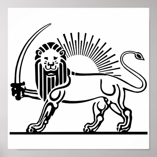 Poster Iran Lion & Soleil (Shir-O-Khorshid) (Devant)