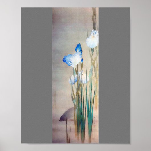 Poster Iris et Carp, Watanabe Seitei (Devant)