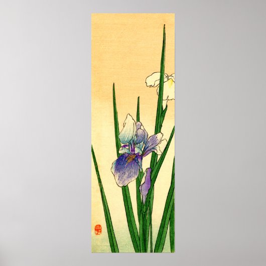 Poster Iris japonais no 1 (Devant)