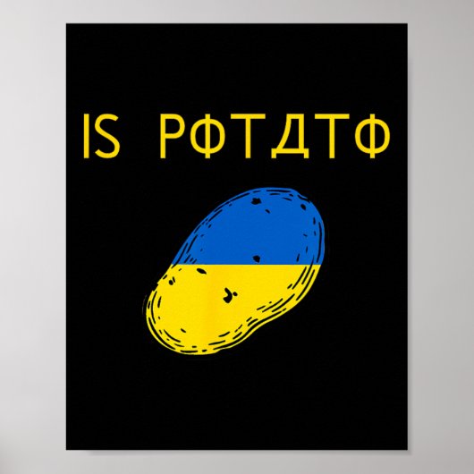 Poster Is Potato Funny Joke Blue And Yellow Potato  (Devant)