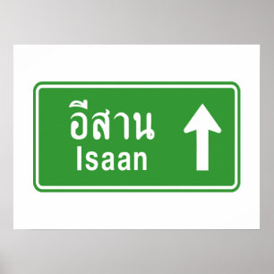 Poster Isaan Ahead ⚠ Panneau de signalisation routier tha