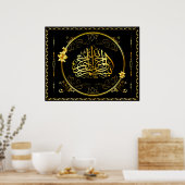 Poster Islam d'or (Cuisine)