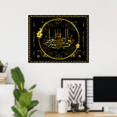 Poster Islam d'or (Bureau à domicile)