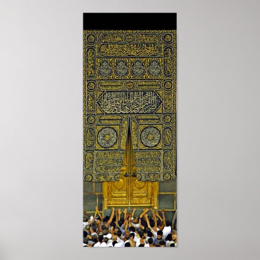 Poster Islam Islam Musulman Arabe Calligraphie Hajj Kaaba (Devant)
