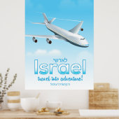 Poster Israël " Voyagez dans l'aventure" (Cuisine)