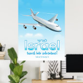 Poster Israël " Voyagez dans l'aventure" (Bureau à domicile)
