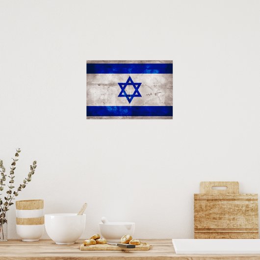 Poster Israeli Flag (Cuisine)