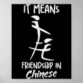 Poster It Means Friendship In Chinese Funny Sarcasm Meme (Devant)