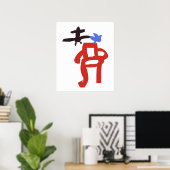 Poster ITSCHAIR un moteur (Bureau à domicile)