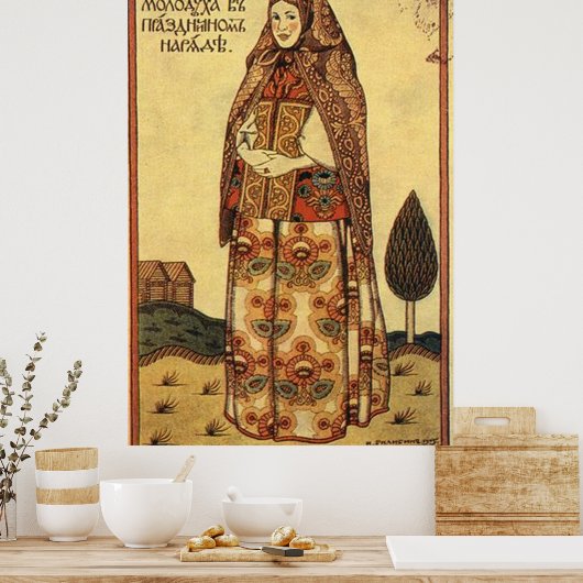Poster Ivan Bilibin, 1905 (Cuisine)