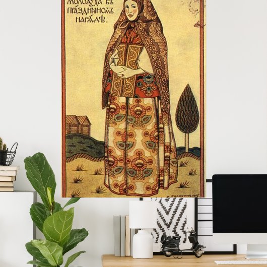 Poster Ivan Bilibin, 1905 (Bureau à domicile)