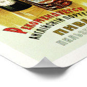 Poster IVAN DURDIN BREWERY Russian Alcohol Liquor Company (Coin)