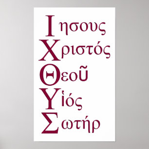 Poster IXOYE Acrostique (rouge)