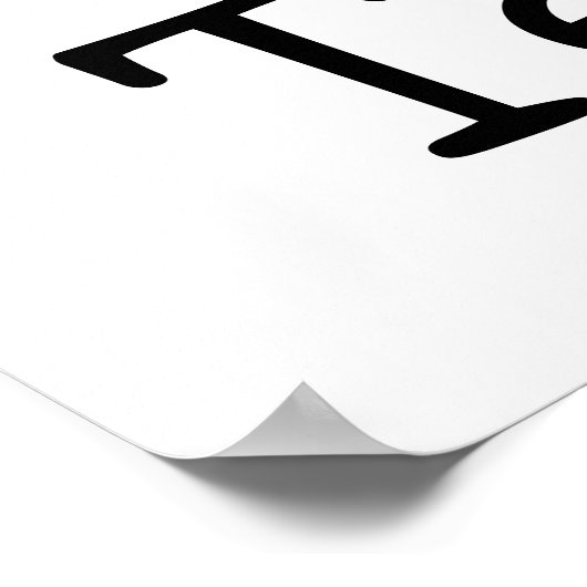 Poster J'adore les SMS (Coin)