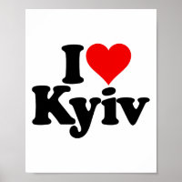 J'aime cœur Kiev Kyiv Ukraine Ukr