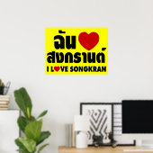 Poster J'aime (Cœur) Songkran / Script de langue thaïe (Bureau à domicile)