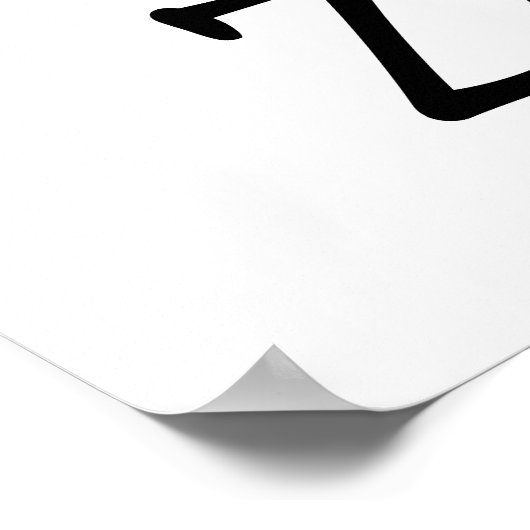 Poster J'aime les zèbres (Coin)