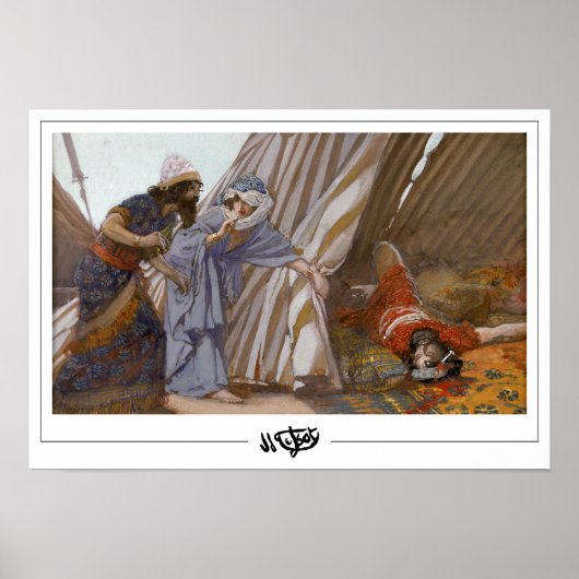 Poster James Tissot Beaux-Arts #825 (Devant)