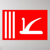 Poster Jammu Cachemire, drapeau de l'Inde (Devant)