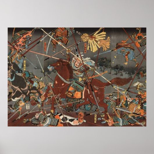 POSTER JAPAN SAMOURAÏ KAWANAKAJIMA BATTLE KAGETORA (Devant)