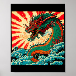Poster Japanese Dragon Anime Japan Chinese Dragons Tattoo