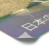 Poster Japanese Garden II / Washed Edition (Coin)