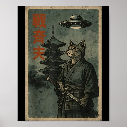 Poster Japanese Ninja Cat Ufo Temple Ukiyo-e Art Men Wome (Devant)