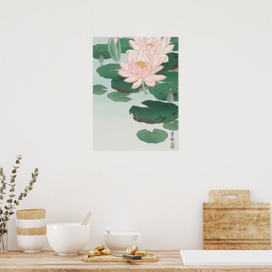 Poster Japanese painting by koson ohara, 小原古邨の日本画 (Cuisine)