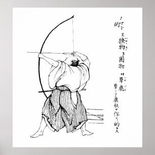 POSTER JAPANESE SAMURAI BOWMAN