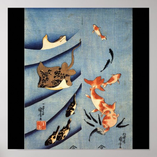 Poster Japanese Sea Life, art japonais ancien. c. Années  (Devant)