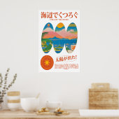 Poster Japanese Sunset Beach Art Print Retro Coastal (Cuisine)