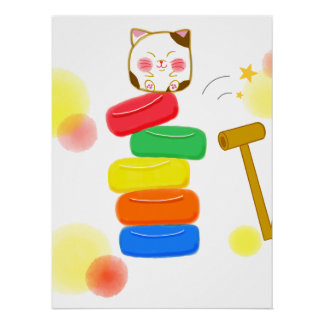 Poster Japanese　Traditional　Vintage　