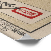 Poster Japanese Ukiyo-e Hangakujo by Yoshitoshi (Coin)