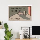 Poster Japon (Bureau à domicile)